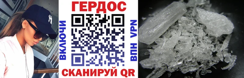 ГЕРОИН Heroin  KRAKEN ТОР  Александровск  где купить наркоту 