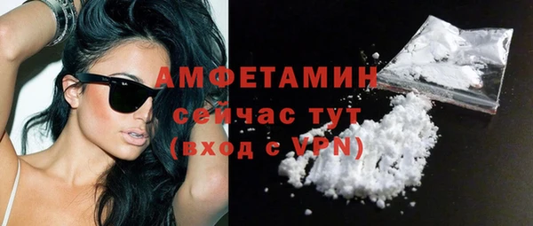 mix Абаза