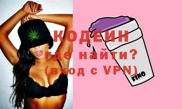 mix Абаза