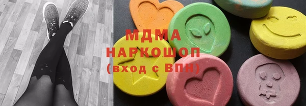 mix Абаза