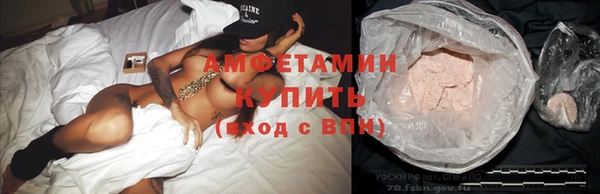 тгк Билибино
