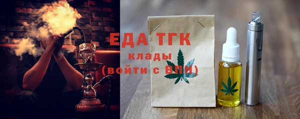 mix Абаза