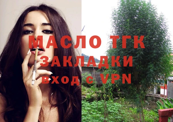 2c-b Абдулино