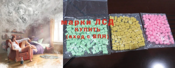 2c-b Абдулино