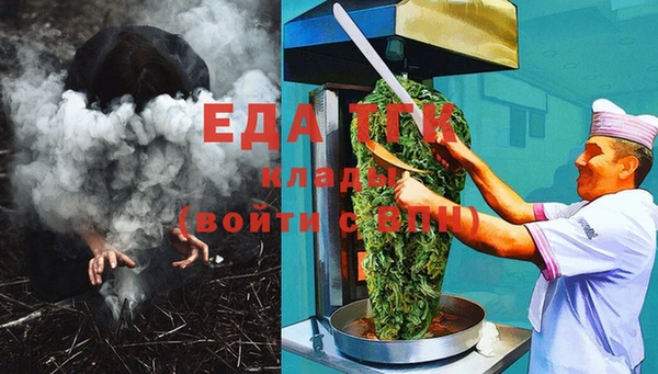 кокс Бикин