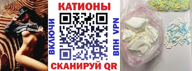 как найти закладки Александровск МЯУ-МЯУ mephedrone